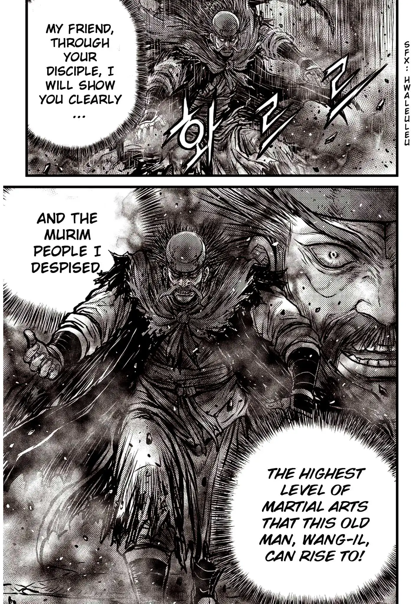 The Ruler of the Land Chapter 591 8